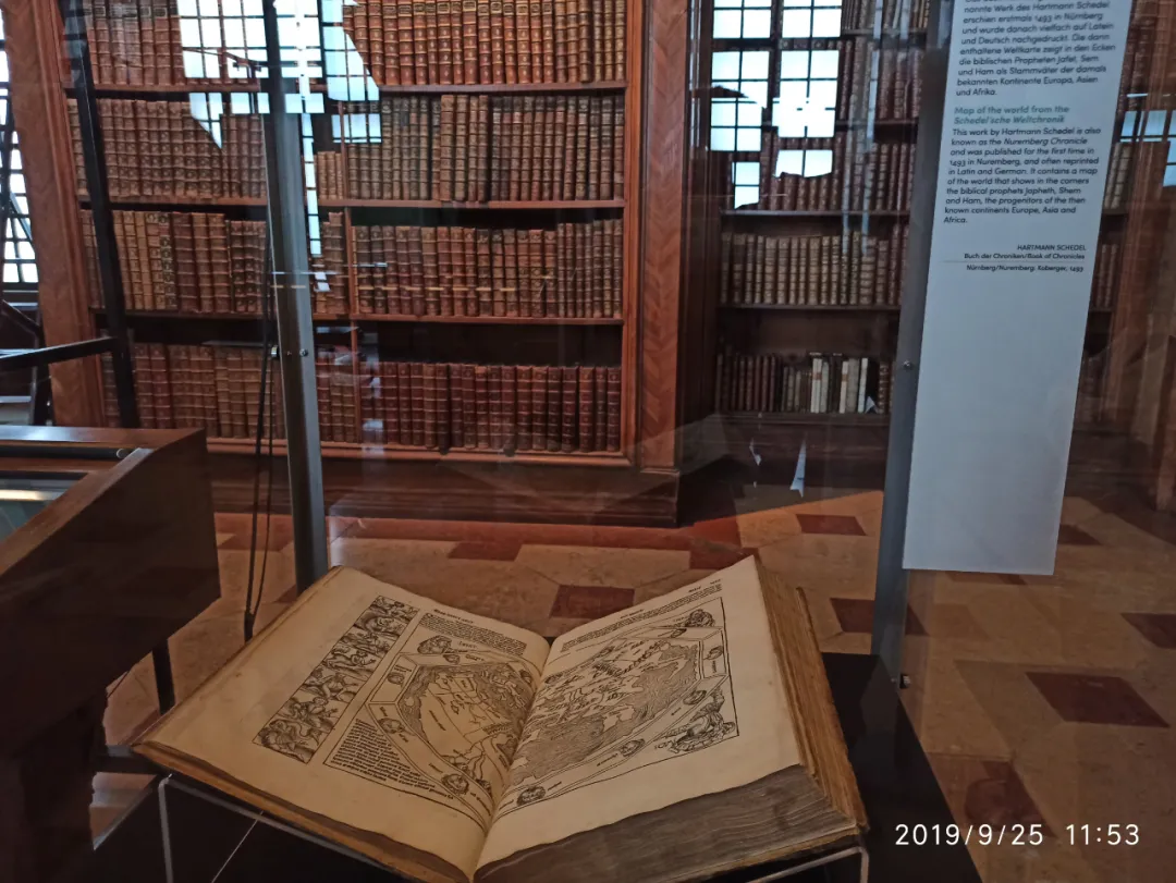 奥地利国家图书馆2