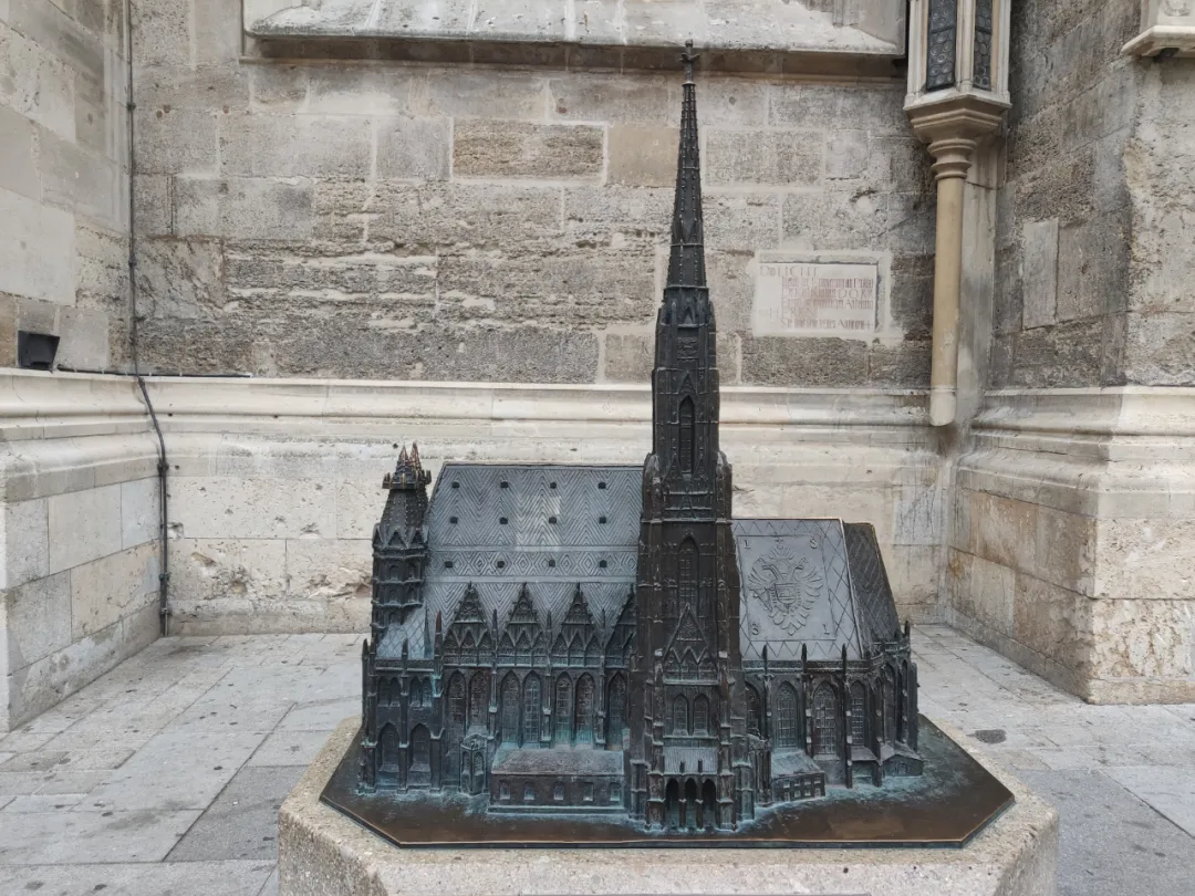 斯蒂芬大教堂3