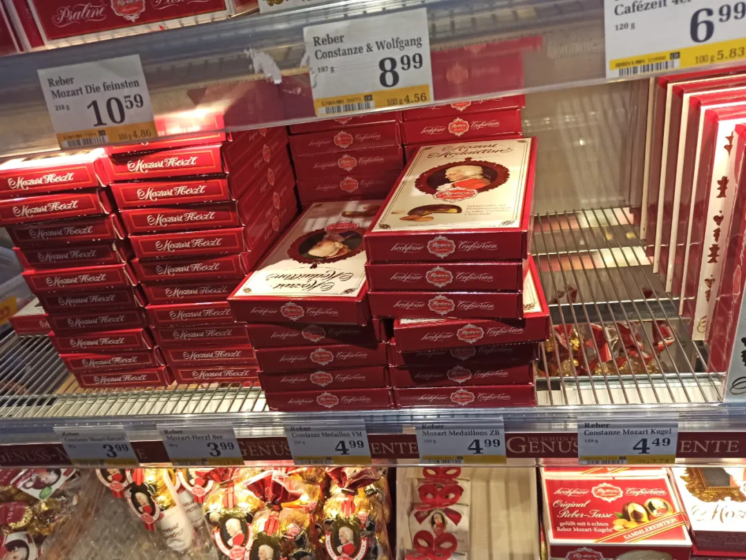 莫扎特巧克力