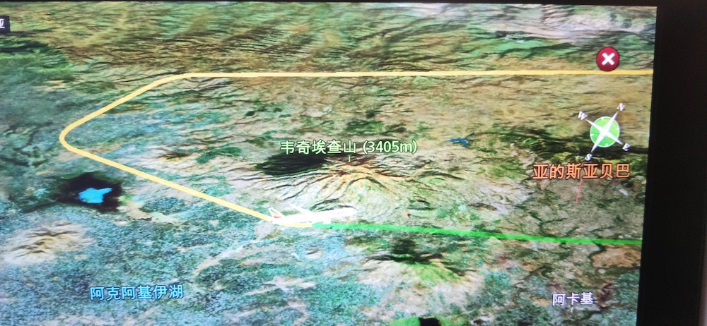 亚的斯亚贝巴韦奇埃查山