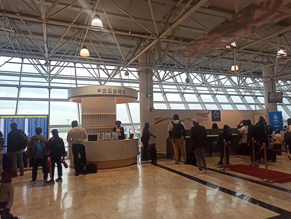 巴博莱国际机场中文服务柜台